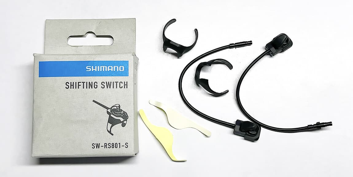 SW-RS801-S box contents