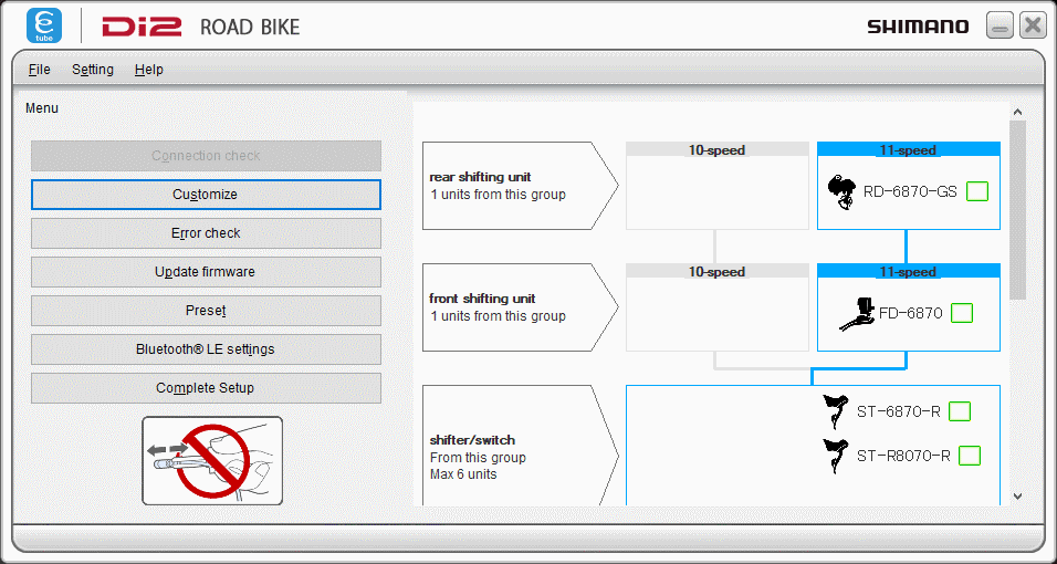 E-Tube Project 3.4.5 start screen