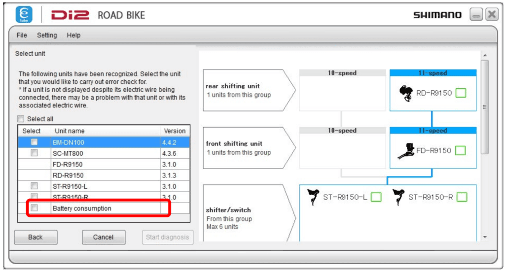 Battery consumption in E-Tube Project 3.4.5