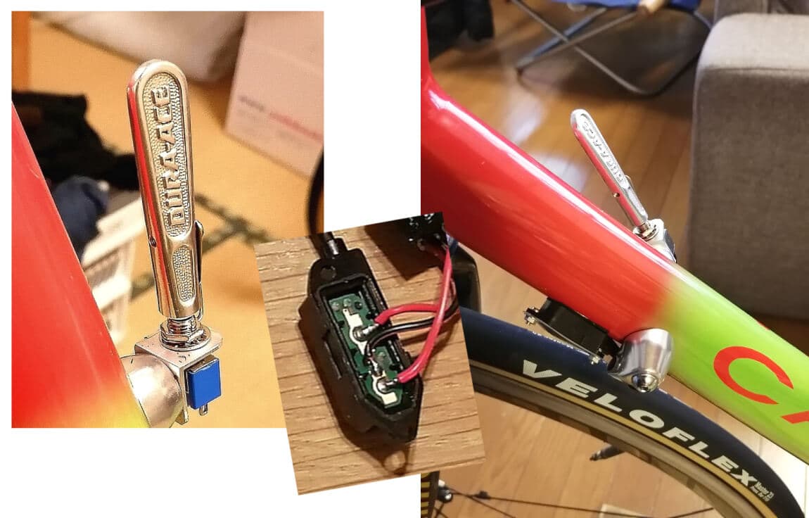 More gearbox shifter