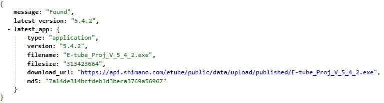 E-Tube Project 5.4.2