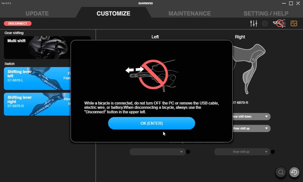 E-Tube V4 Connecting