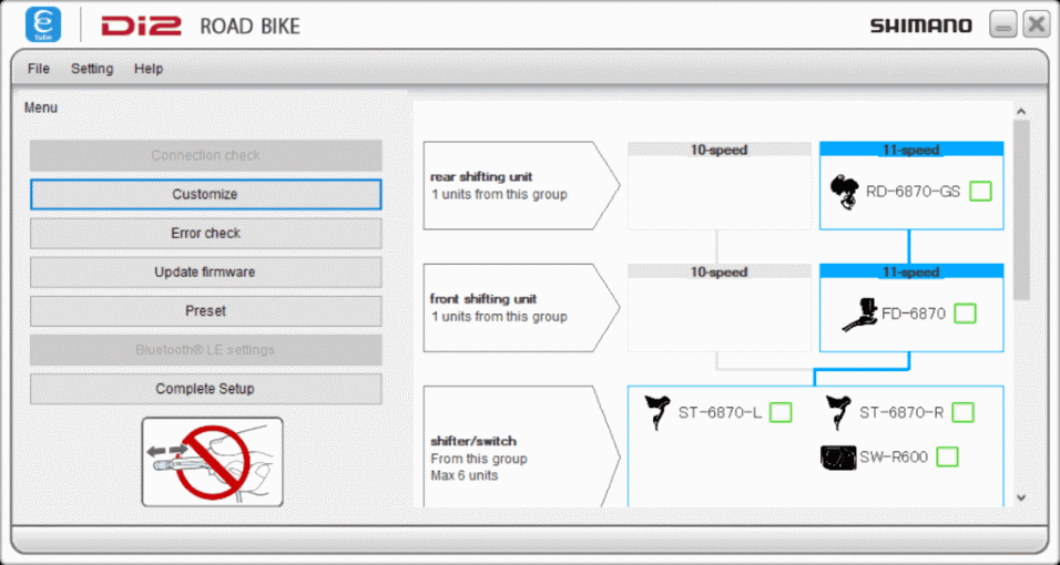 E-Tube home: customize