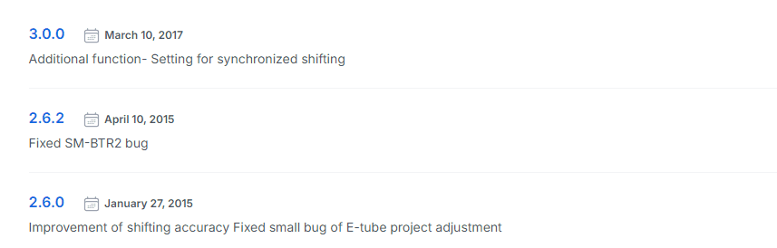 Di2 firmware updates