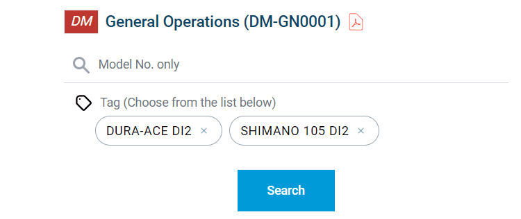 Search Dura-Ace and 105