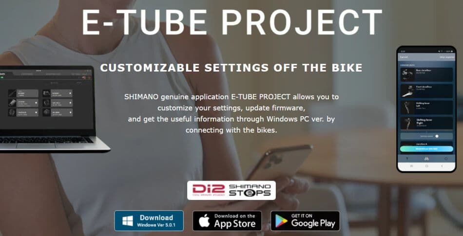 E-Tube Project Professional
