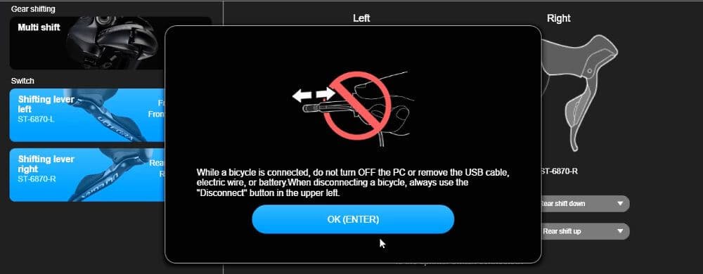 ETP V4 disconnect button