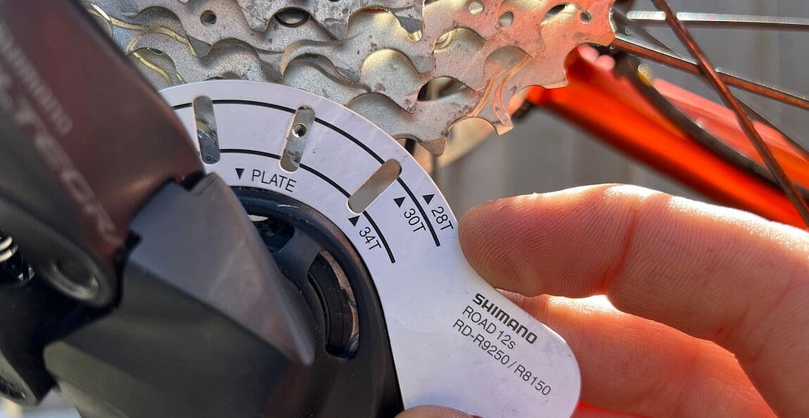 Use the adjustment gauge to set the b-gap