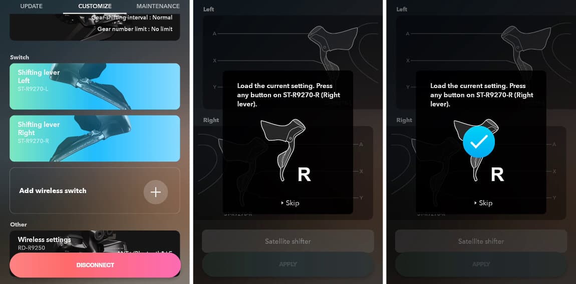 Open shifter details