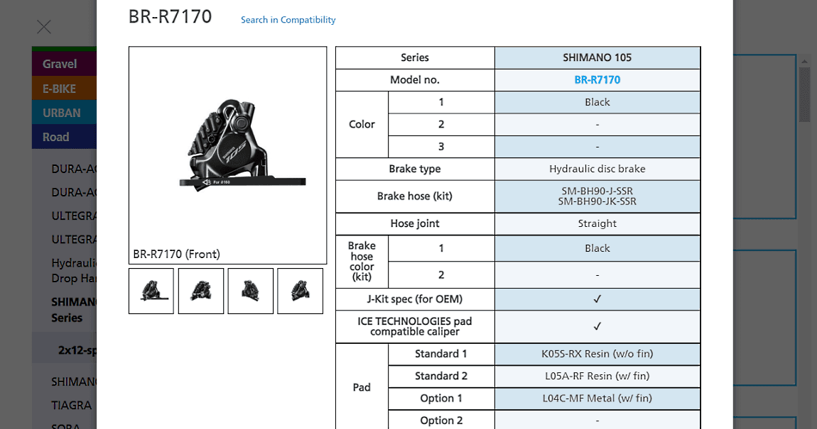 BR-R7170 product page